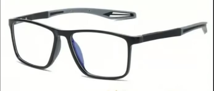 Sport Intelligent Photochromic Bifocal Glasses